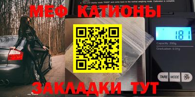 кокаин перу Ливны