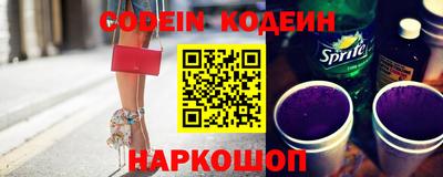 а пвп мука Лесосибирск