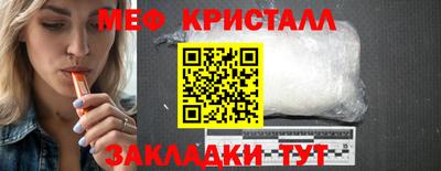 кокаин перу Ливны