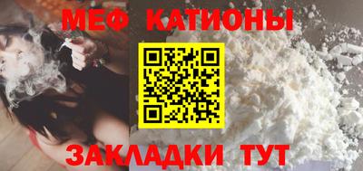 амф Ликино-Дулёво