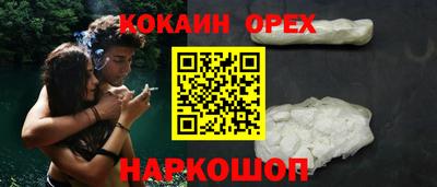 амф Ликино-Дулёво