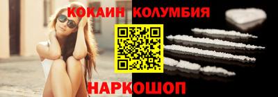 амф Ликино-Дулёво
