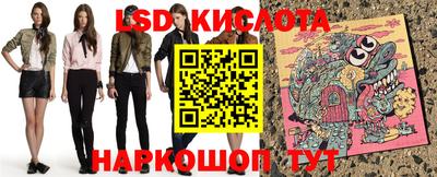 а пвп мука Лесосибирск