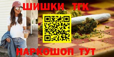 а пвп мука Лесосибирск