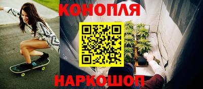 а пвп мука Лесосибирск