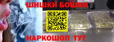 амф Ликино-Дулёво