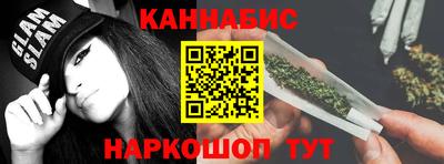 амф Ликино-Дулёво