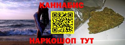 амф Ликино-Дулёво