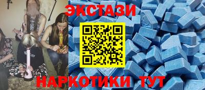 а пвп мука Лесосибирск