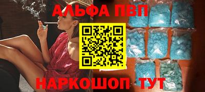 амф Ликино-Дулёво