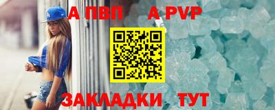 амф Ликино-Дулёво