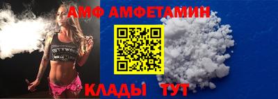 кокаин перу Ливны