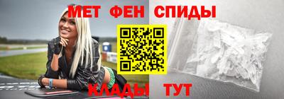 кокаин перу Ливны