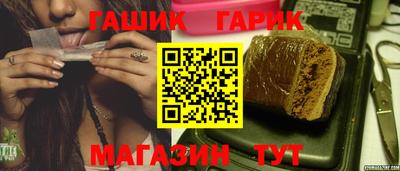кокаин перу Ливны