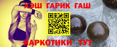 а пвп мука Лесосибирск