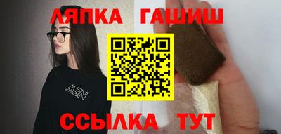 кокаин перу Ливны