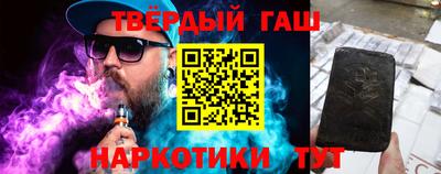 кокаин перу Ливны