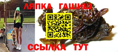 кокаин перу Ливны