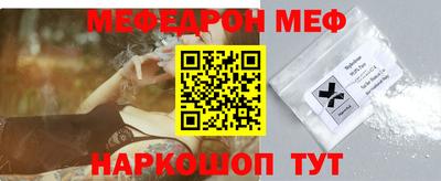 а пвп мука Лесосибирск