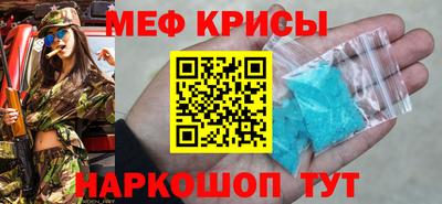 а пвп мука Лесосибирск