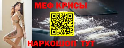 кокаин перу Ливны